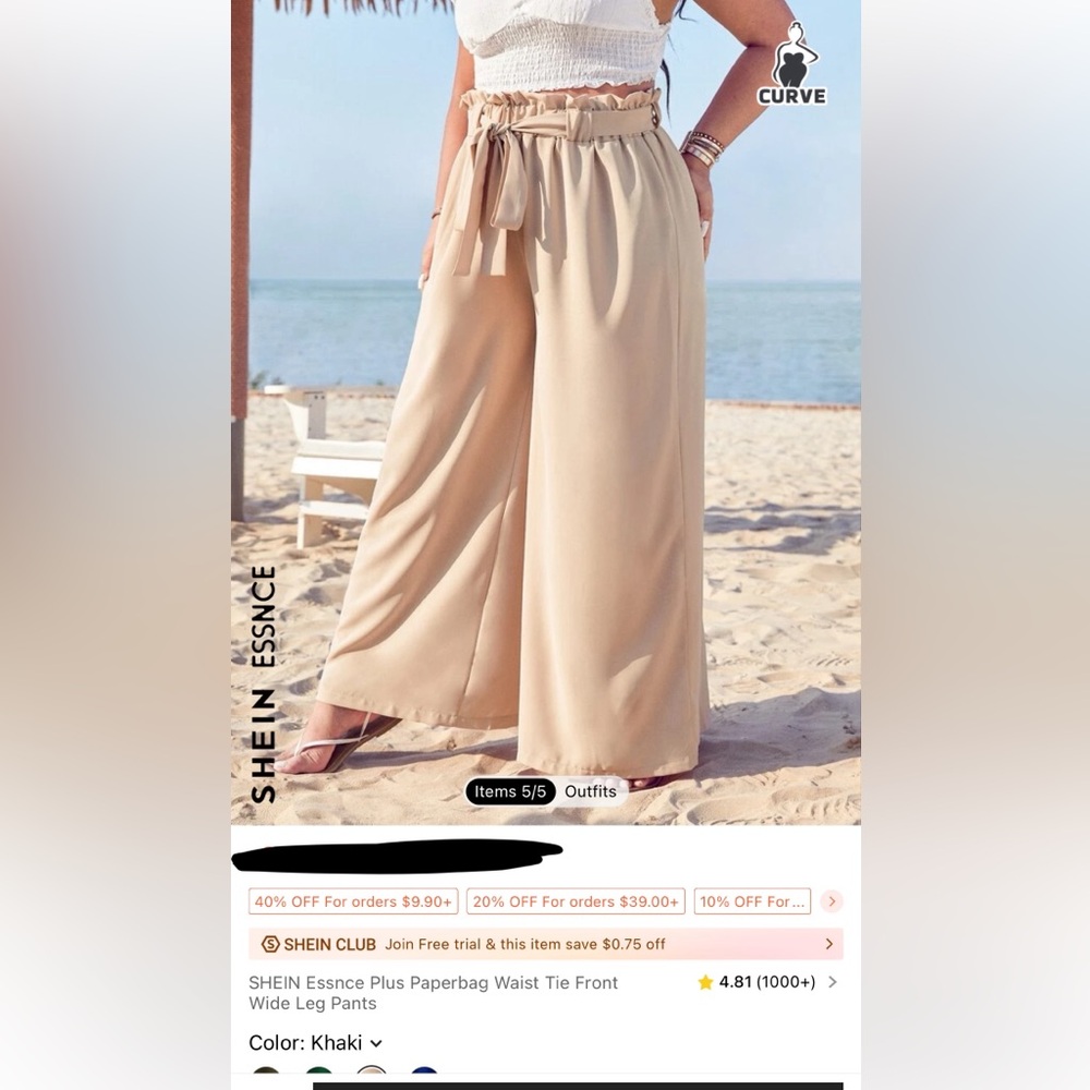 Khaki Flowy Pants